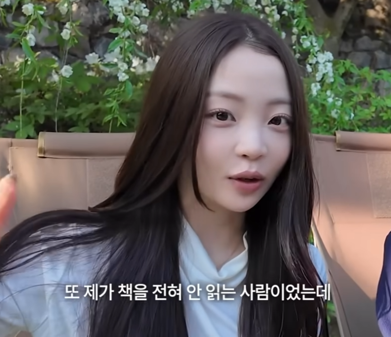 책 속에 그려진 밑줄과 편지