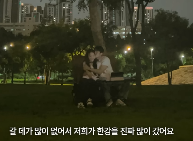 승용이 민경에게 건넨 책 선물