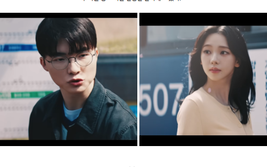 페이커와 카리나의 신선한 조합을 보여주는 광고 컷
