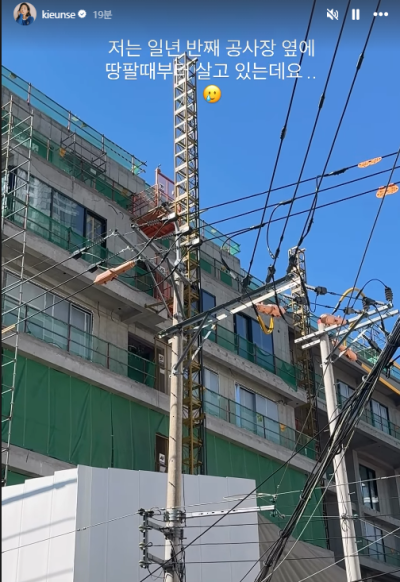 평창동 주변 자연 경관
