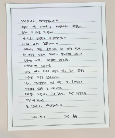 따뜻한 조력자인 예비 신랑과의 웨딩 사진