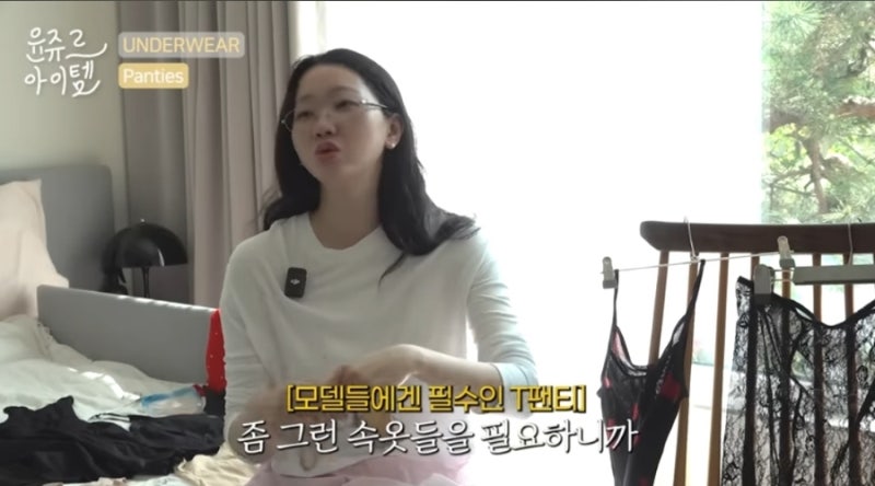 해외 출장 당시의 에피소드 설명