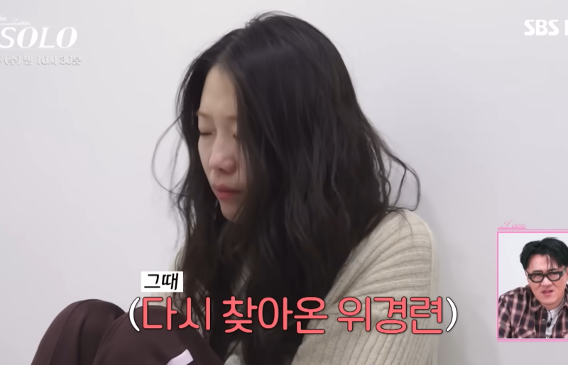 시청자 응원
