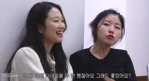비판 댓글 상황