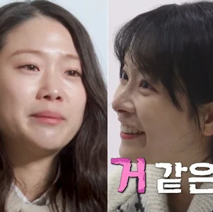 순자의 심경과 스트레스 상황