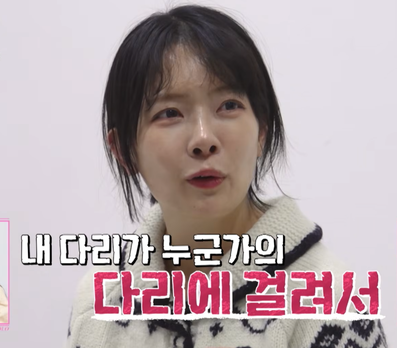 시청자 반응