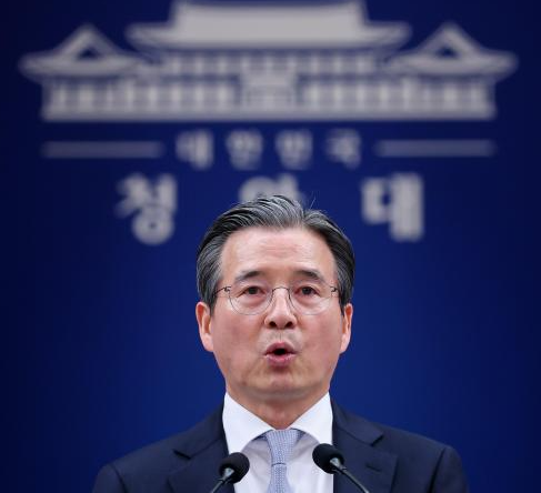 반도체 호황과 세수 소진 관련 이미지
