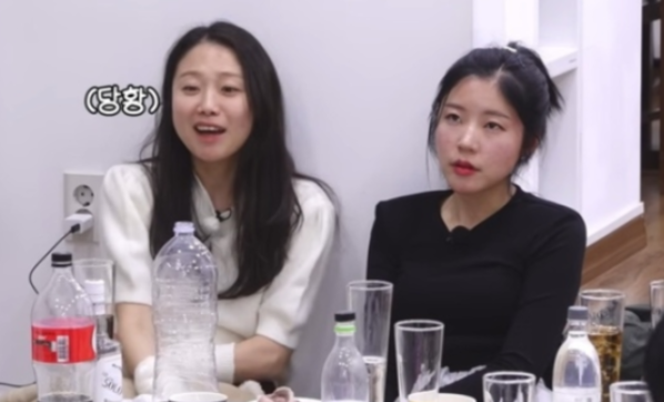 나솔 31기 관련 장면