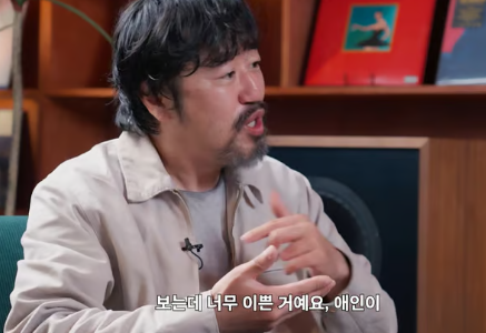 박시영 디자이너 소셜미디어 근황