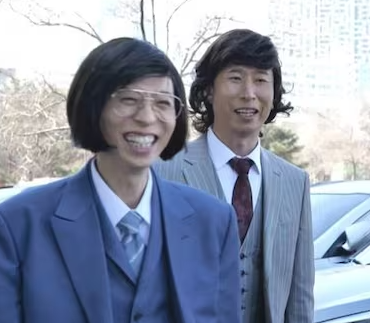 양상국 근황 마무리 이미지