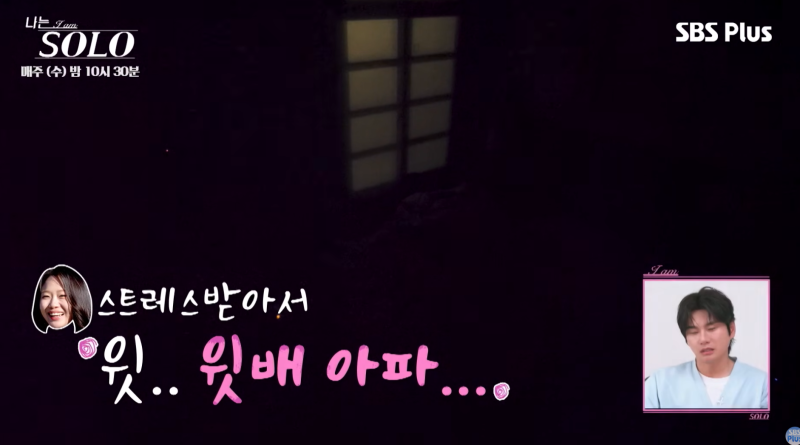 순자의 희망
