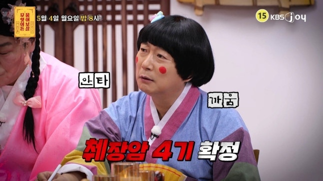 진심 어린 조언을 건네는 모습