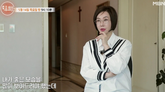 파리애마 유혜리 근황