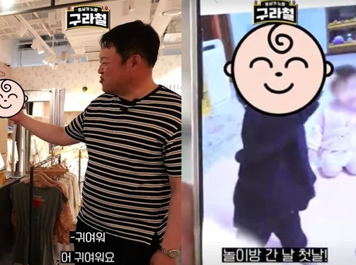 국제학교 주변 풍경