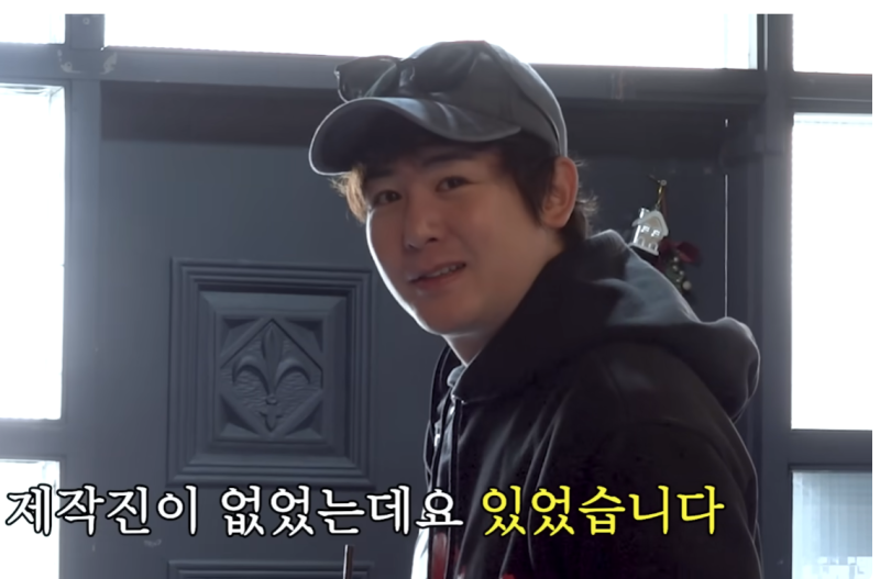 닉쿤과 멤버들
