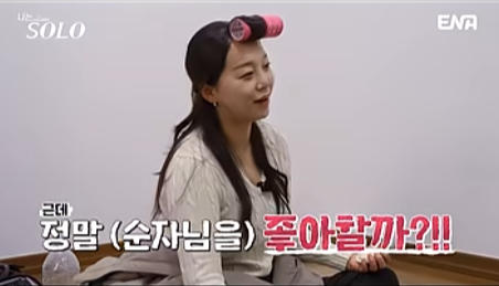 정희 사과 관련 이미지