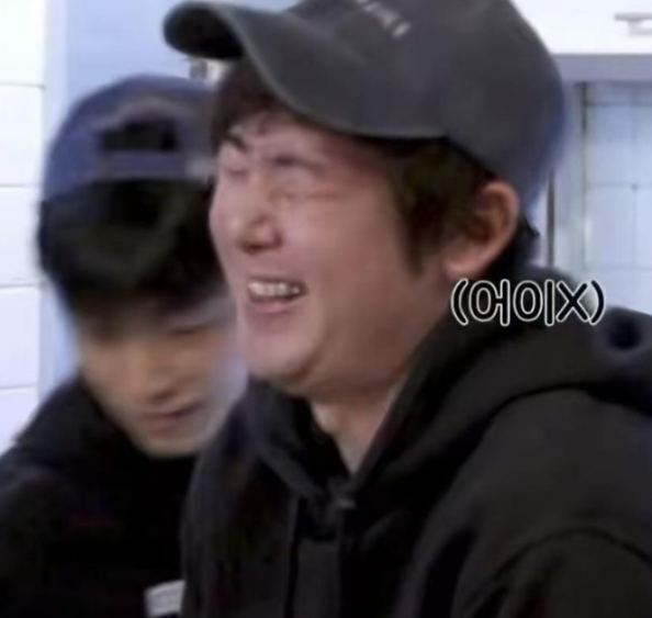 닉쿤 얼굴 라인 변화