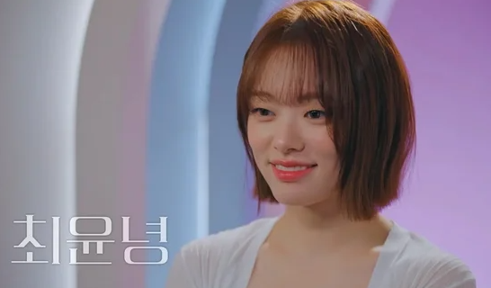 유식 윤녕 응원 관련 이미지