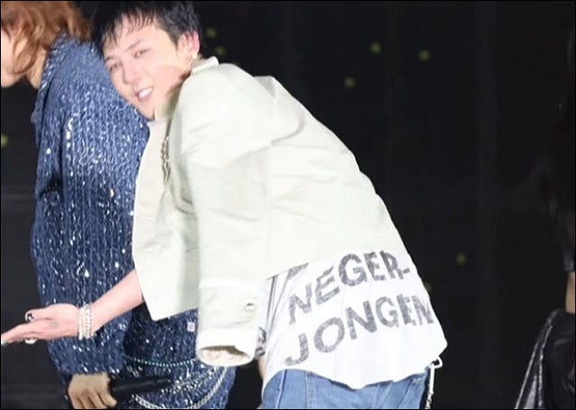 글로벌 팬들의 비판