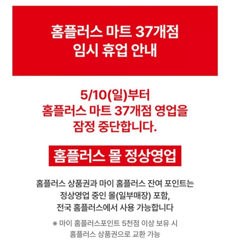 B63G7SZ2EX4KX32