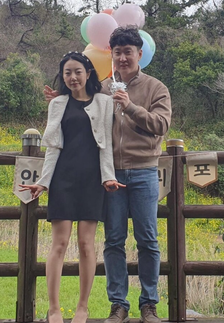 옥순 광수 가족 사진