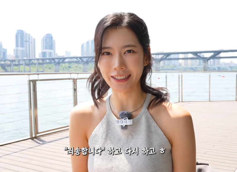 특수분장 중인 설윤지