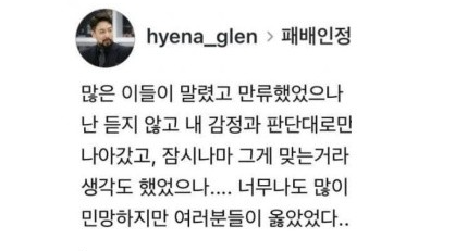 SNS 관련 이미지 자료