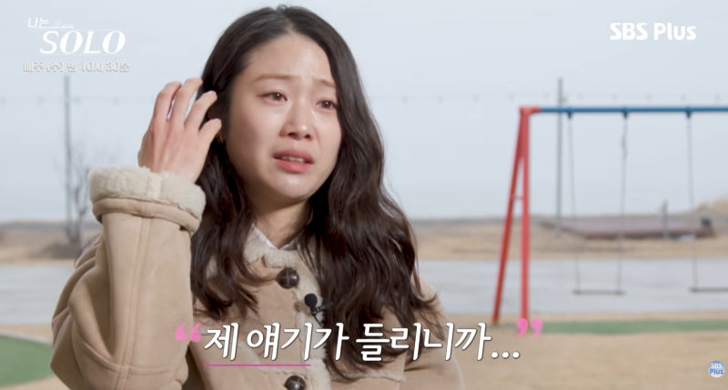 달리기 시합 장면
