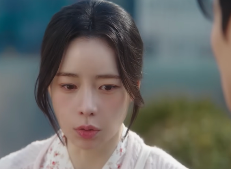 멋진 신세계 2회 엔딩 장면