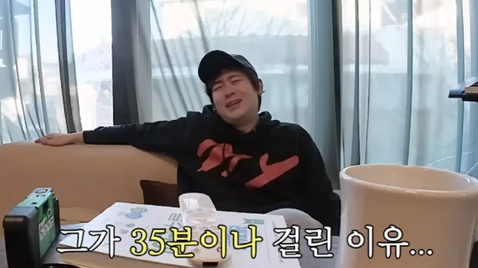 닉쿤 근황 커뮤니티 반응 모음