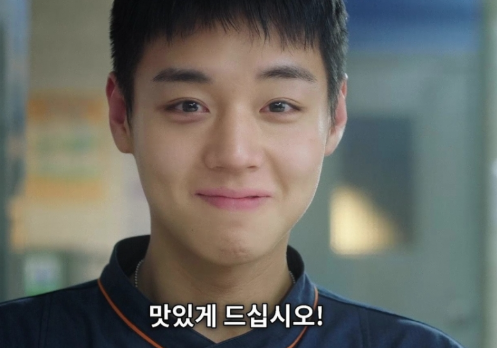 서로를 위로하며 가까워진 두 사람
