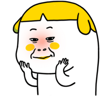 성희주를 꼭 안아주는 이안대군