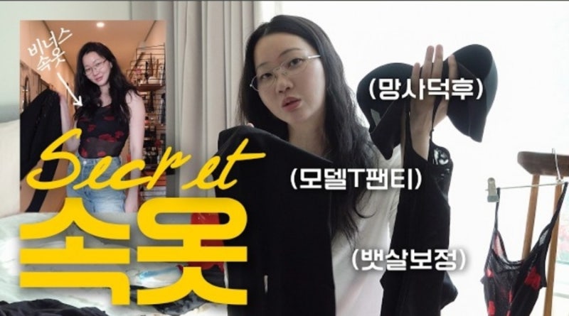 EUONMA8OT88BLKS.jpg