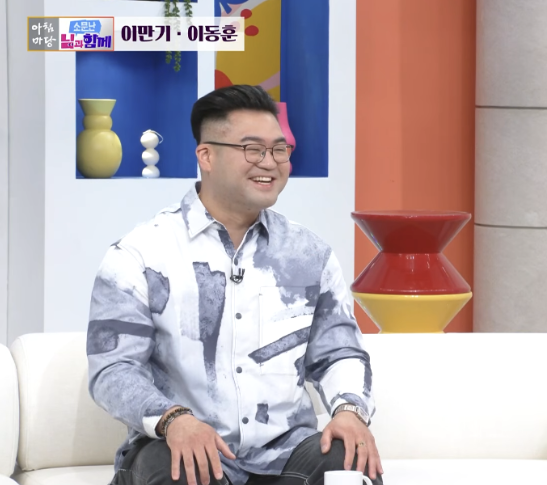 6월 초 만남을 기약하는 모습