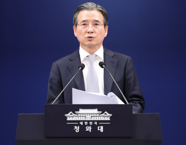 세수 활용과 정책적 책임 관련 이미지