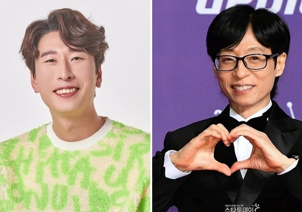 양상국 예능 활동 관련 이미지