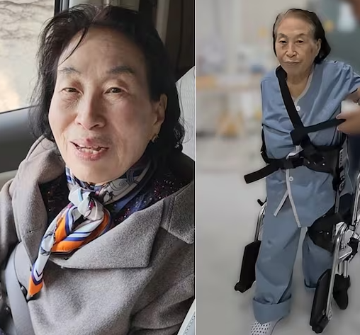 전원주 수술 및 재활 관련 이미지