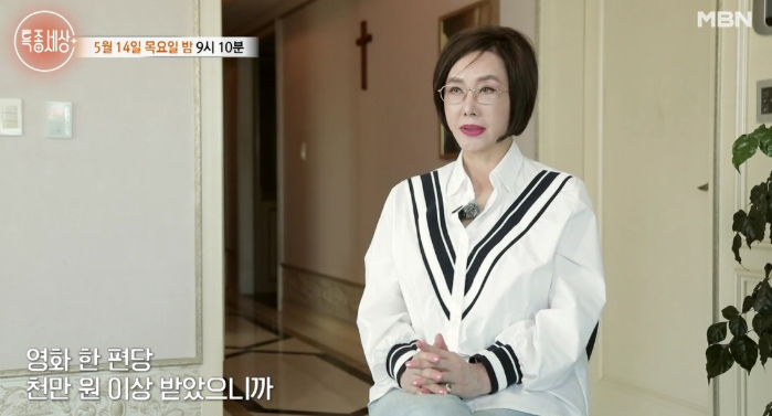 파리애마 유혜리 근황