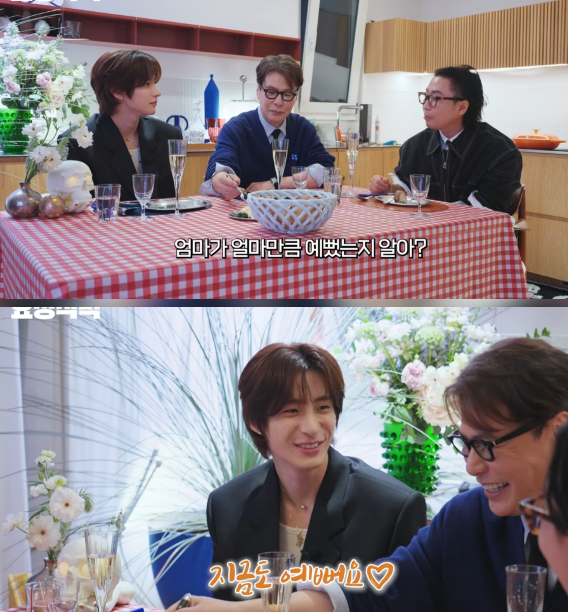 심혜진의 응원 덕분에 한국으로 돌아왔다는 이야기를 전하는 장면