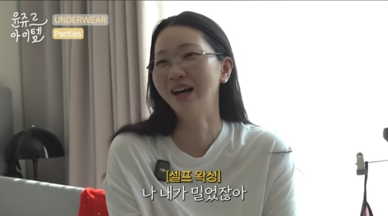 타투를 포기했던 사연 공개