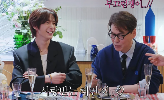 앤톤이 엄마 심혜진을 극찬하는 방송 장면
