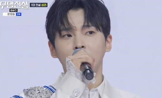 무명전설 전국투어 콘서트