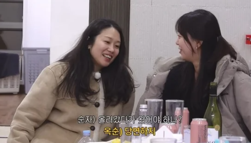 향후 상황에 대한 관심