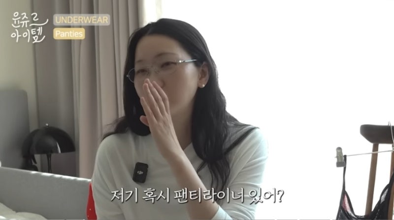 동료 모델과의 에피소드를 말하는 장윤주