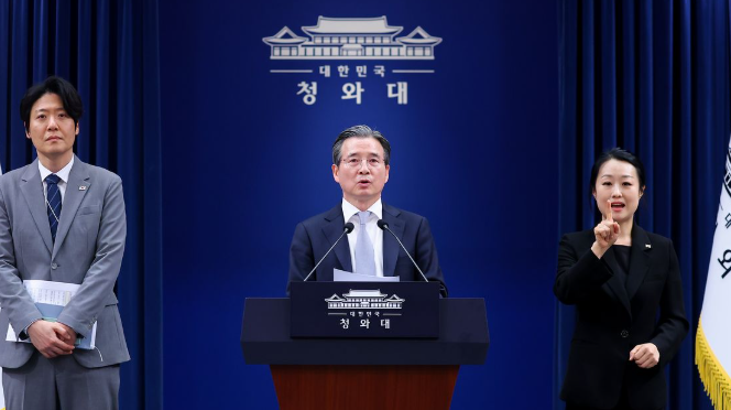 국민배당금 기대와 우려 관련 이미지