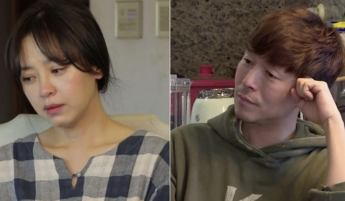 강성연 전남편 김가온 이혼 후 새 인연 관련 이미지