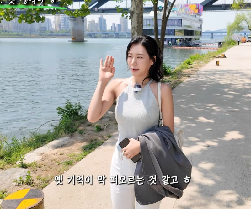 설윤지 프로필 사진