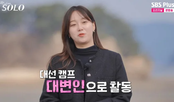 조지 선택 장면 관련 이미지