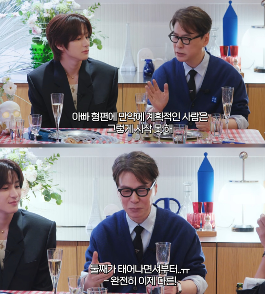 한국 복귀를 고민하던 당시 상황을 설명하는 장면