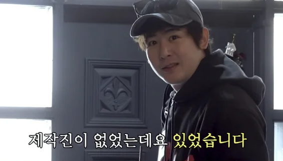 닉쿤과 준케이 비교 장면
